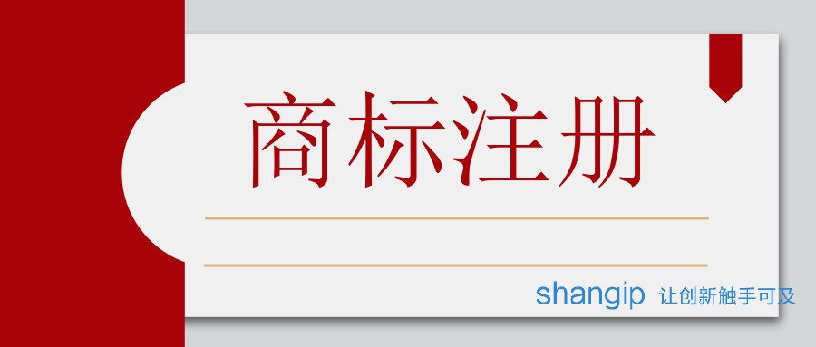 商标1.jpg