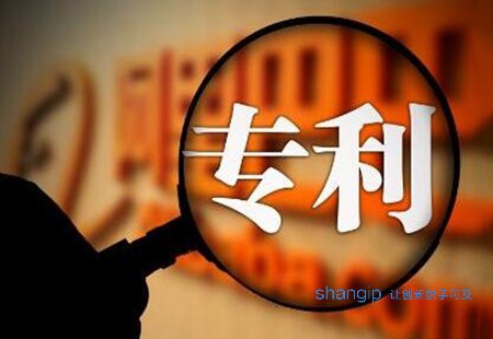 1593485694474732.jpg 天津专利申请.jpg