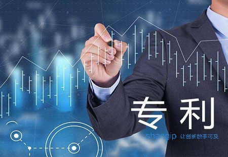 1595819351138026.jpg 天津专利申请.jpg