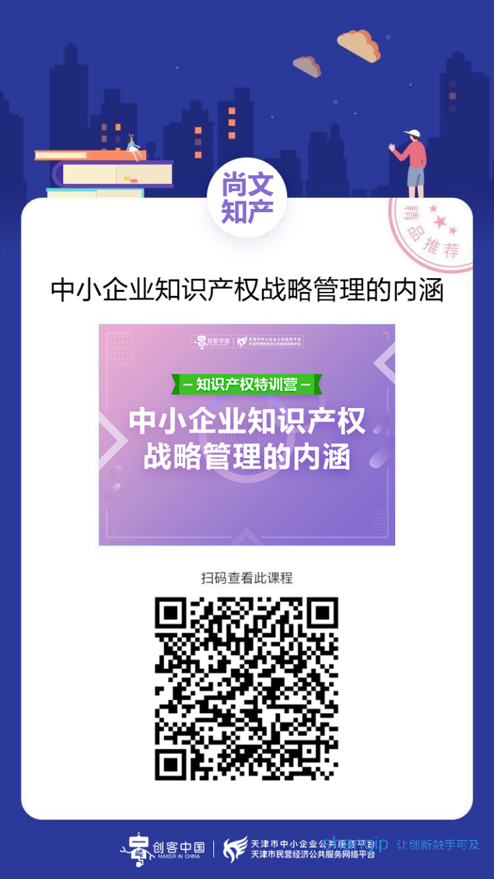 1599790291242620.png