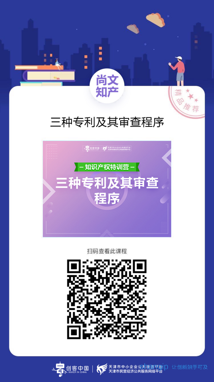 1599790292174827.png